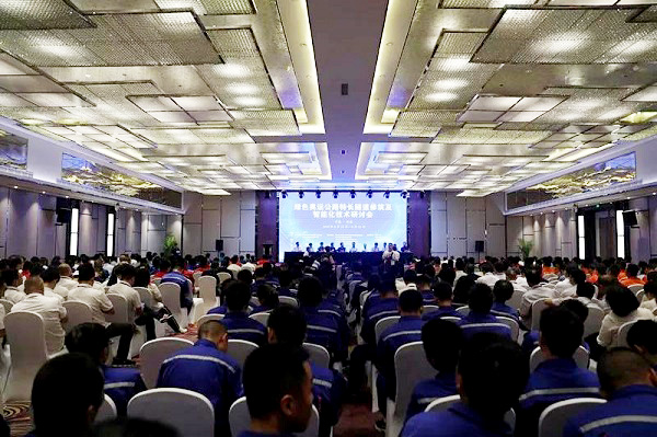 喜報：世界長公路螺旋隧道--金家莊隧道全線貫通！
