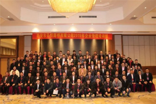 回顧2019，展望2020。