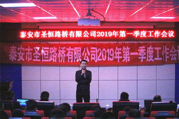 回顧2019，展望2020。