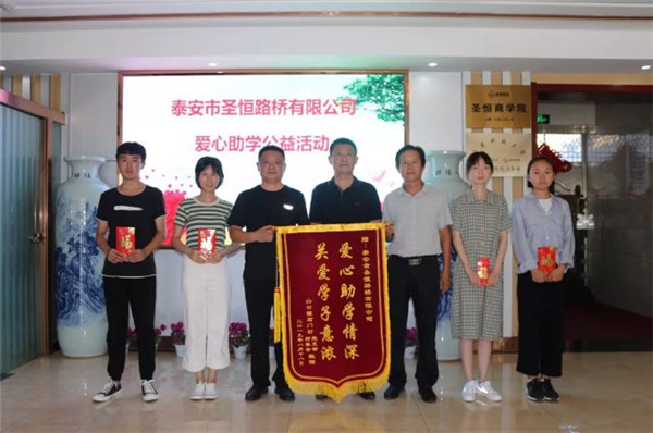 回顧2019，展望2020。