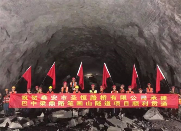 回顧2019，展望2020。