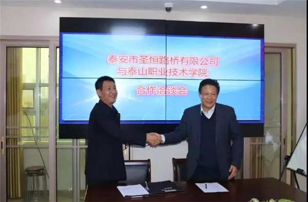 回顧2019，展望2020。