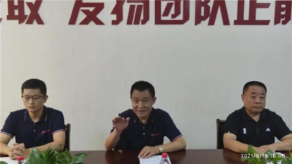 公益助學(xué)，圓夢(mèng)初心---圣恒基金2021年愛(ài)心助學(xué)活動(dòng)圓滿結(jié)束