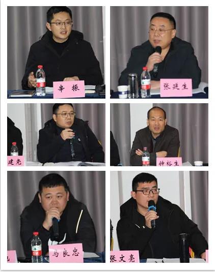 踔厲奮發(fā)，篤行不怠┃公司舉辦2022年新春座談暨業(yè)務(wù)培訓(xùn)會議
